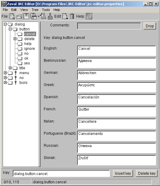 Working area of the Zaval Java Resource Editor
